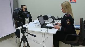 В МФЦ рассказали, как получить заграничный паспорт нового поколения