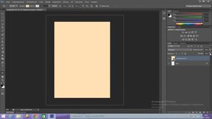 Как сделать эффект старой бумаги в Фотошопе?