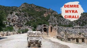 Город МИРА (MYRA) /Ликийские гробницы /Амфитеатр /Пляж Чиралы /Демре