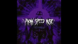 PHONK ESTRANHO