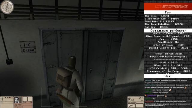 Hidden & Dangerous 2 [Ретрореквест]