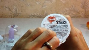 Fineti Wafer Sticks Вафельные Трубочки