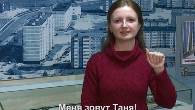 Музей 1.mp4