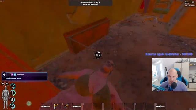 SCUM КИБЕРГУСИ В ДЕЛЕ )) смотреть онлайн