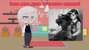 ||реакция tiny bunny на шипы.||