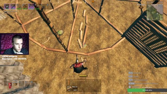 VALHEIM СТРОИТЕЛЬСТВО #2. СТРОЮ БОЛЬШОЙ ДОМ. VALHEIM МОДЫ.