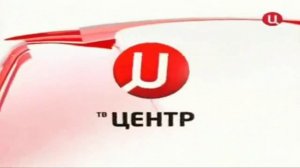 Твц Главная заставка(реконструкция музыки)
