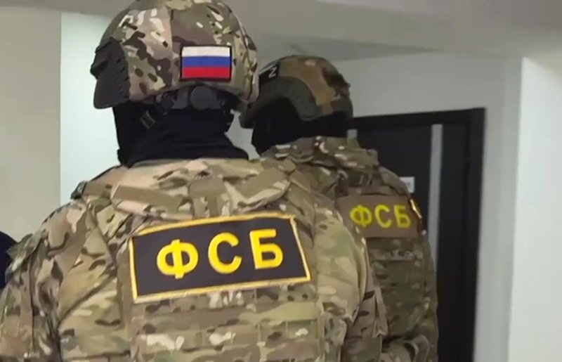 ФСБ пресекла попытки контрабанды украинских синтетических наркотиков / События на ТВЦ