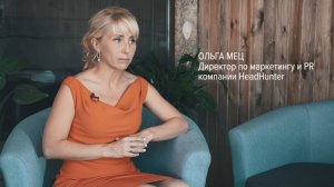 Маркетинговые инструменты hh.ru, полезные HR-специалистам