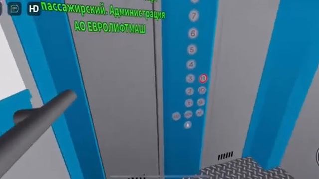 Обзор нового лифта после замены. смотреть онлайн