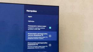 Sony HT-S700RF Настоящий 5.1 домашний обзор.