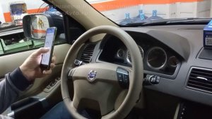 Автозапуск Вольво ХС90