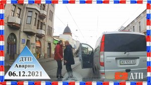 ЛУЧШИЕ ДТП,ДРАКИ и АВАРИИ 06.12.2021 с видеорегистраторов №89. Баба за рулем" #ДТП #аварии