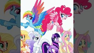 MLP G5 МЛП 5 ПОКОЛЕНИЕ