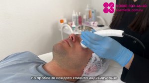 Обзор аппарата HB-102