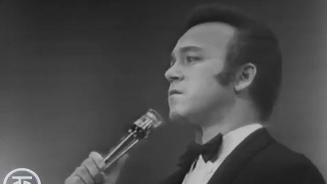 Иосиф Кобзон Журавли (Песня года) 1971 смотреть онлайн