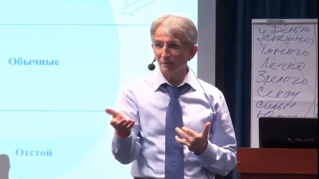 Интересные факты смотреть онлайн