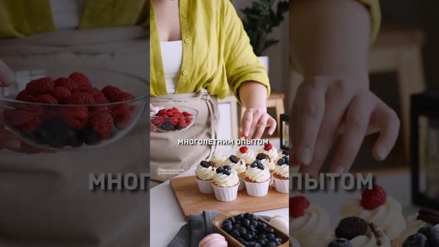 Работы мечты #shorts