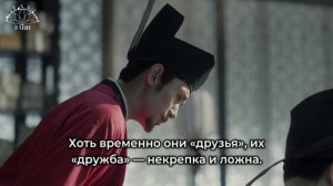 Закрывшись в одиноком замке 1 сезон 39 серия