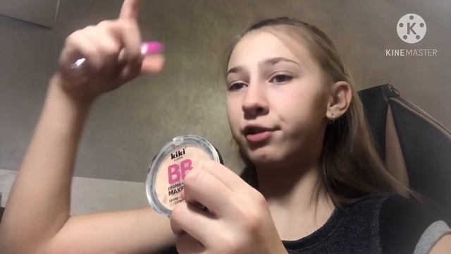 Мой повседневный макияж ?