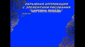 Movie СЖАТАЯ Старш гр Видеопрезент Проекта Три чуда города Леденец