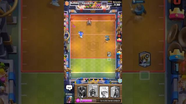 Clash royale-тачдаун и бой 2 на 2 смотреть онлайн
