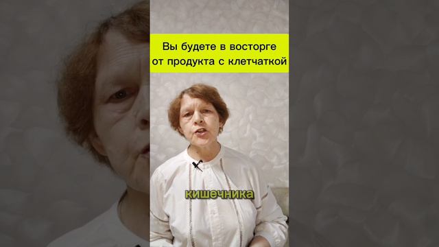 Ей всё нипочём!
#здоровьевприоритете #здоровоетело #марафонстройности #здоровоепитание🍏
