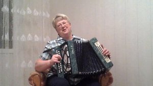 Играй гармонь любимая