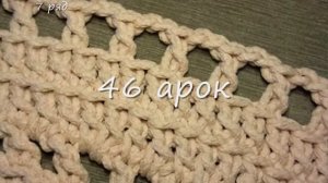 Ковер из полиэфирного шнура "Классика. Овальный" (2 мотка)