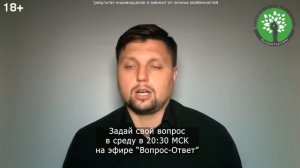 Она будет бояться потерять тебя! Как привязать девушку к себе? Как влюбить девушку?
