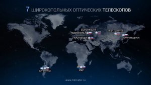 Владимир Липунов. Новая наука - гравитационно-волновая астрономия. Pint of Science 2018