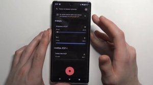 Диктофон на Google Pixel 6 Pro / Как записывать голос на Pixel 6 Pro
