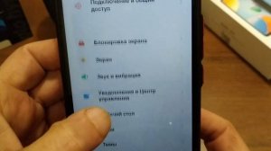 ОБЗОР полезных приложений функций фишек как правильно обновить телефон XIAOMI REDMI android MIUI 13