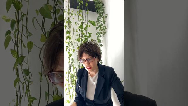 Ситуация на планерке