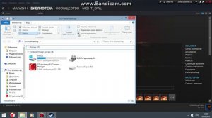 как запустить mortal kombat 9 pc