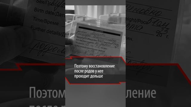 «Я поправилась на 20 кг!»: дочь Славы не может прийти в себя после родов