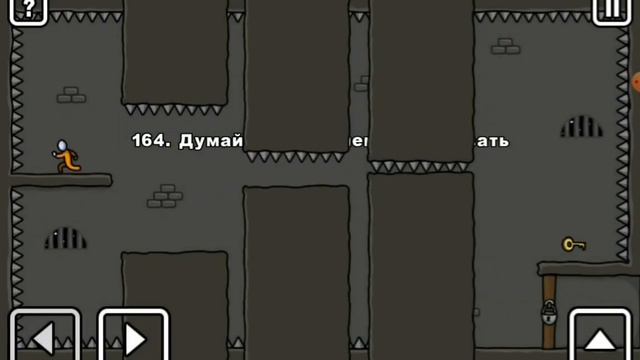 Стикмэн Побег из тюрьмы 2 | Stickman One level 2 Jailbreak | Уровни 151 - 180 #5 смотреть онлайн