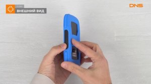 Распаковка внешнего HDD A-Data HD330 / Unboxing A-Data 1TB HD330