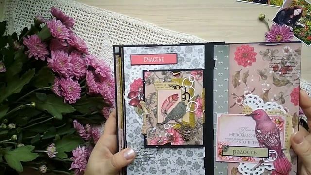 СКРАПБУКИНГ | Альбом Волшебный сад | ОБЗОР смотреть онлайн
