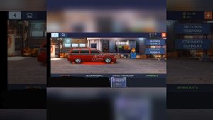винилы на ваз 2110,2111,2112. drag racing уличные гонки