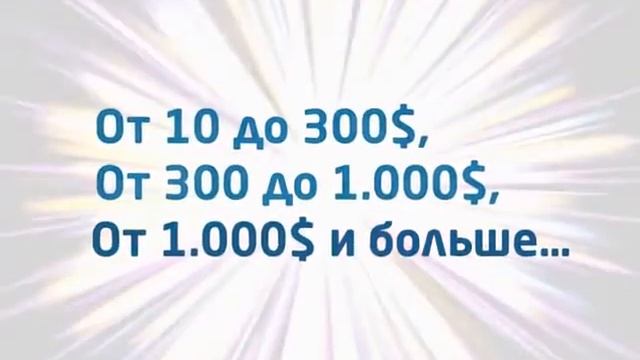 Панкратова Алла (г.Владимир) Money-Balance.com смотреть онлайн