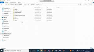 Ускорение старого компьютера 3 способа ускорить ваш ПК!!!