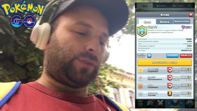 РЕЙДИМ В НАДЕЖДЕ ВСТРЕТИТЬ ШАЙНИ ЭНТЕЯ смотреть онлайн