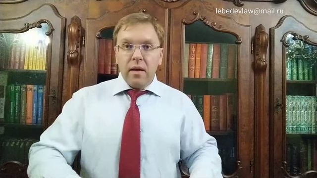 В чем заключается работа юриста