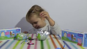 Свинка Пеппа сюрприз коробочка Бип распаковка игрушек Peppa Pig Bip Surprise egg