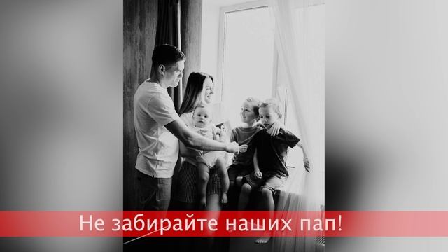 ОБРАЩЕНИЕ К ПРЕЗИДЕНТУ РФ ВЛАДИМИРУ ВЛАДИМИРОВИЧУ ПУТИНУ