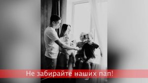 ОБРАЩЕНИЕ К ПРЕЗИДЕНТУ РФ ВЛАДИМИРУ ВЛАДИМИРОВИЧУ ПУТИНУ