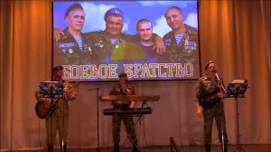 Полосатая натура