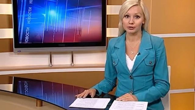 Утро Губернии 15.07.2014 смотреть онлайн