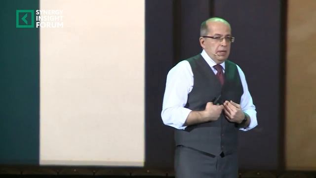 Игорь Манн Полное выступление на SYNERGY INSIGHT FORUM 2017